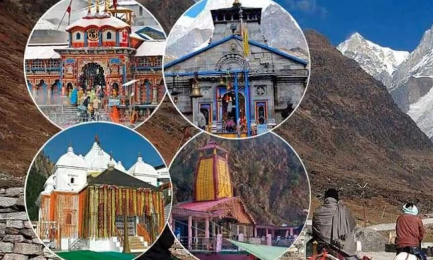 Char Dham Yatra