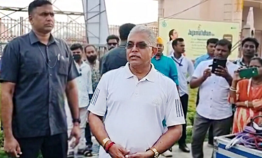 Dilip Ghosh