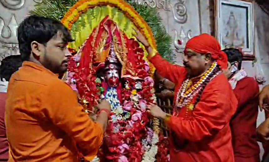 Falaharini Amavasya