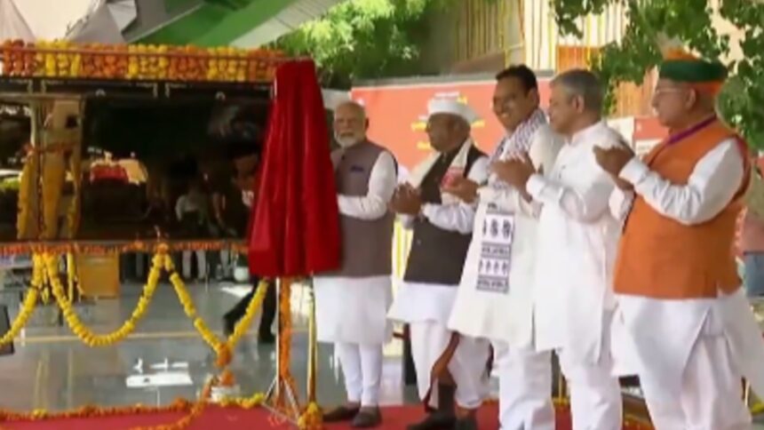 PM Modi