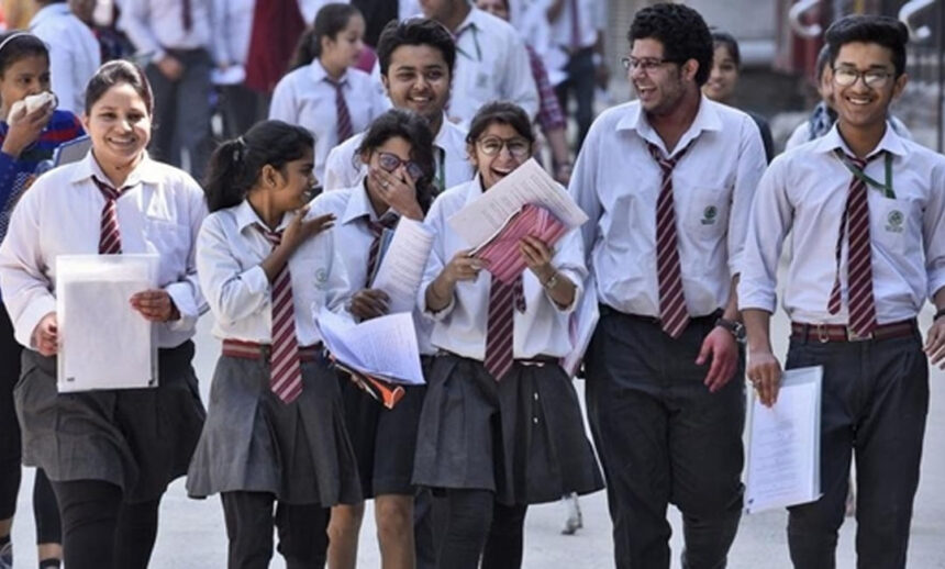 HS Result