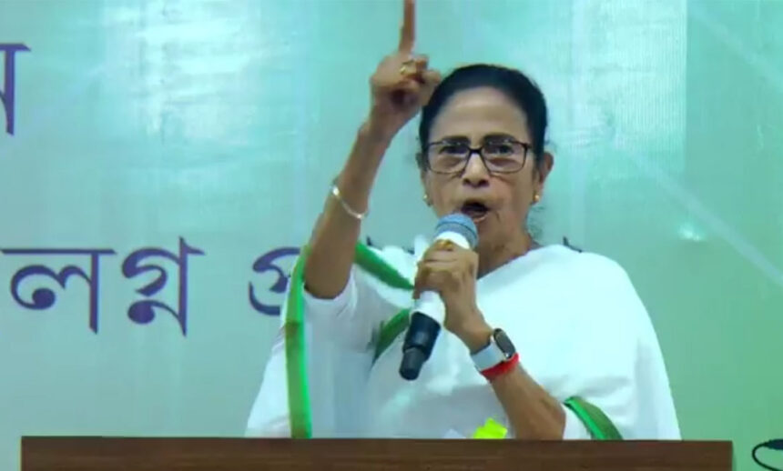 Mamata Banerjee