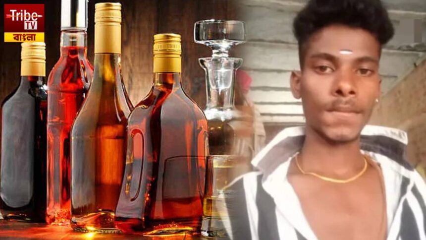 Drinking Five Bottles Liquor