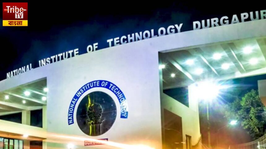 NIT Durgapur Recruitment