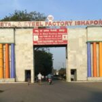 Metal and Steel Factory Ishapore