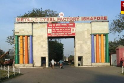 Metal and Steel Factory Ishapore