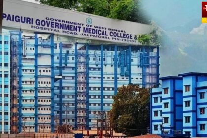 Jalpaiguri Government Medical College
