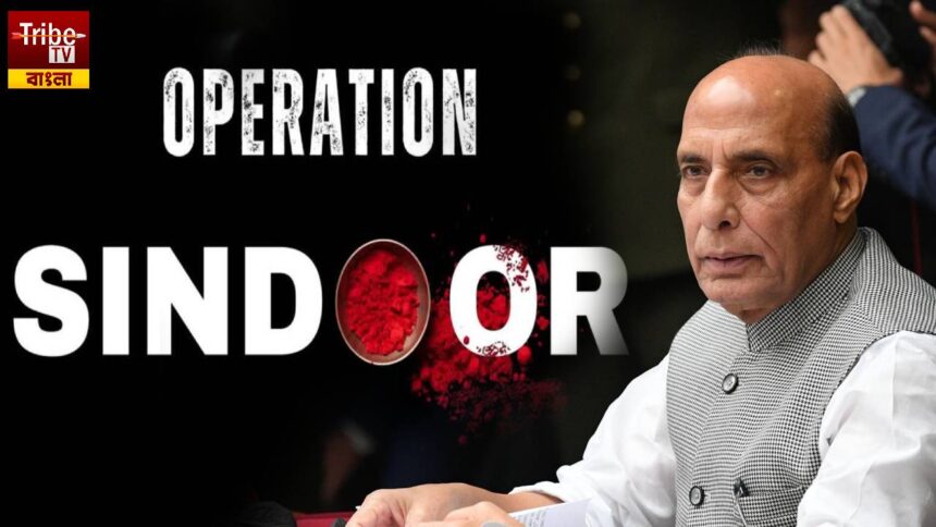 Operation Sindoor