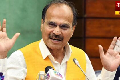 Adhir Ranjan Chowdhury