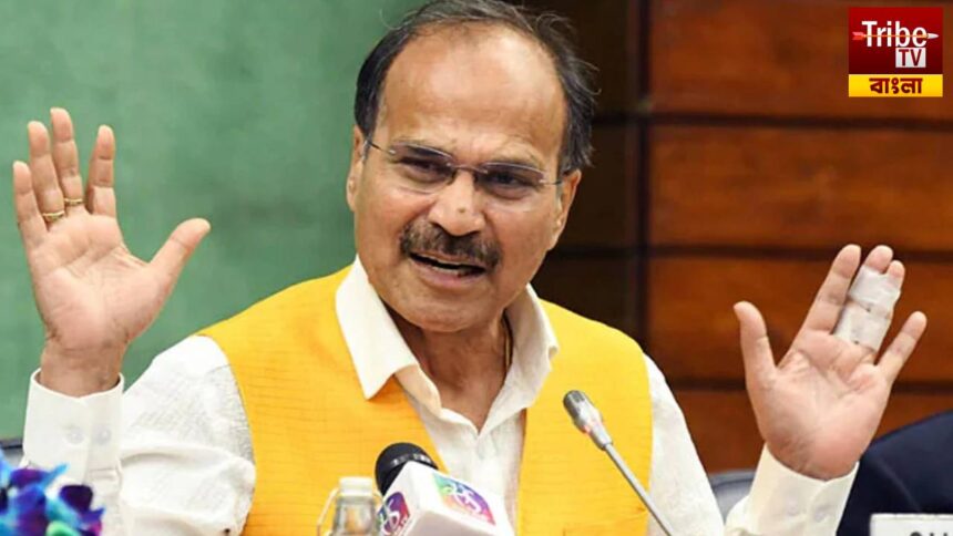 Adhir Ranjan Chowdhury