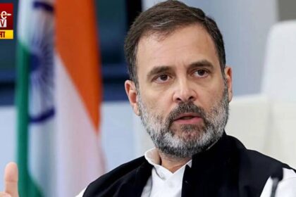 Rahul Gandhi On Lord Ram