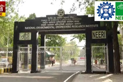 CSIR-NEERI Recruitment