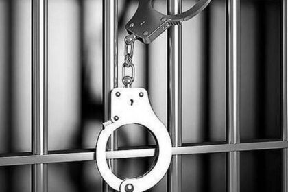 Pakistani Citizen Arrested