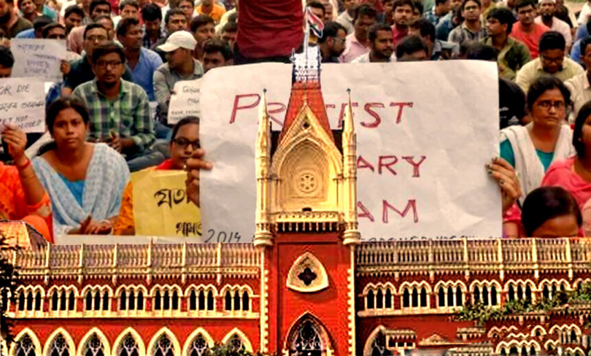 Primary job cancellation