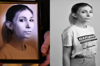 Horrifying Tale of Viktoriia Roshchyna