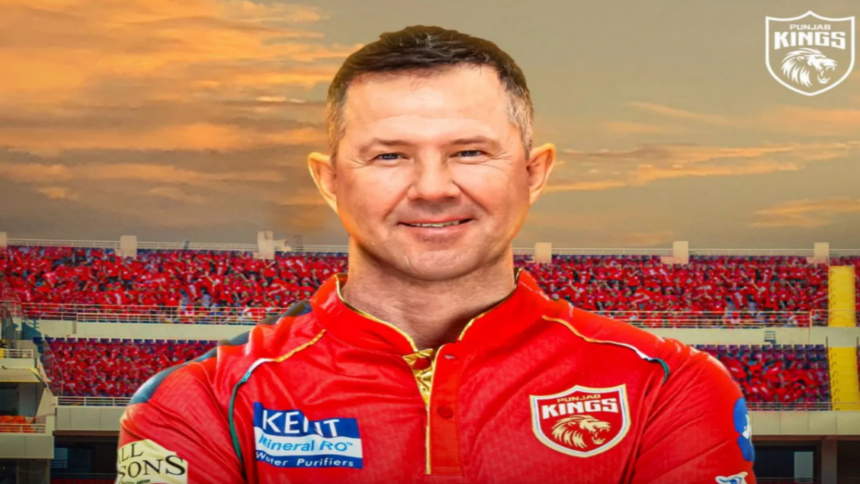 PSL Impact on IPL