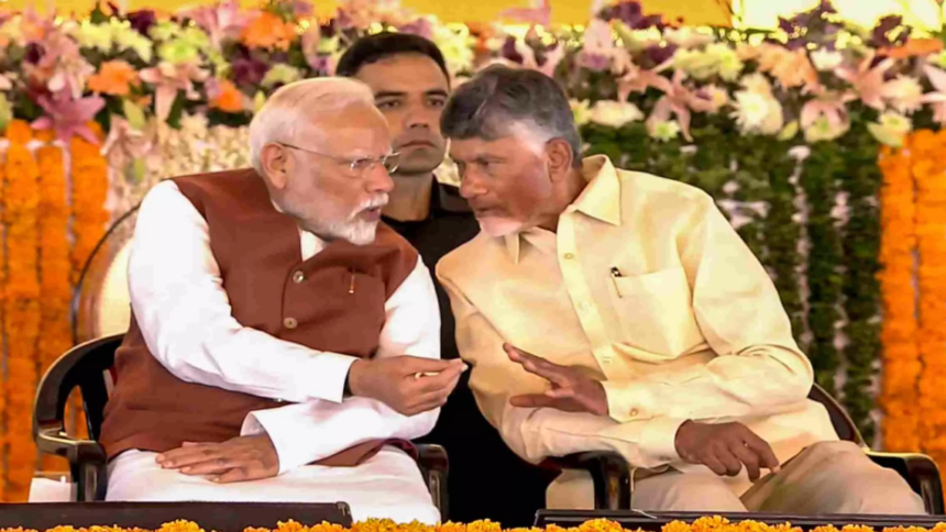 Modi on Amaravati Foundation