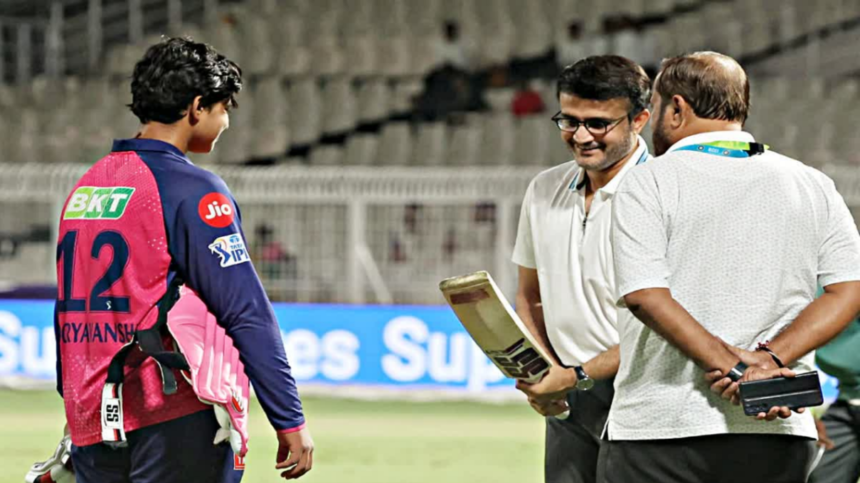 Ganguly Meets Vaibhav