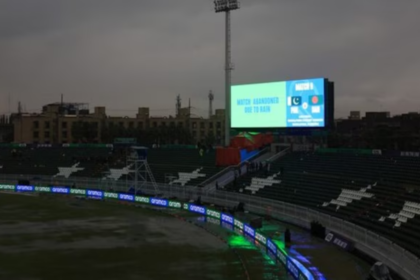 Drone Hits Rawalpindi Stadium