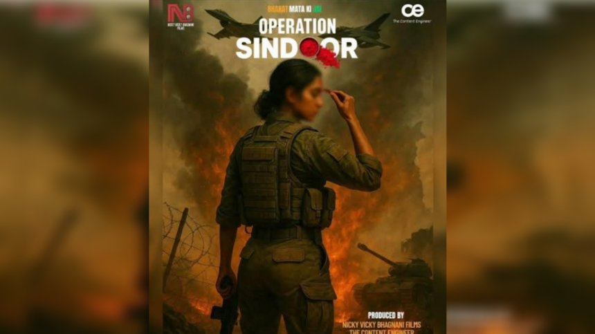 Operation Sindoor