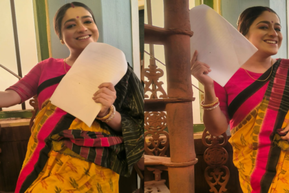 Anindita Raychaudhury