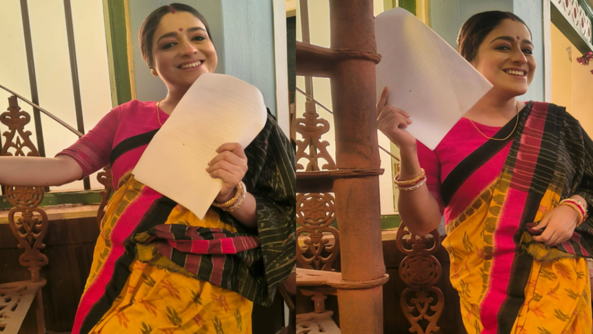 Anindita Raychaudhury