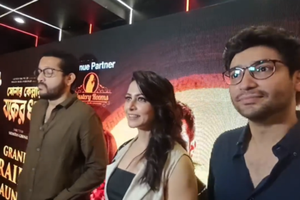 Parambrata Chatterjee