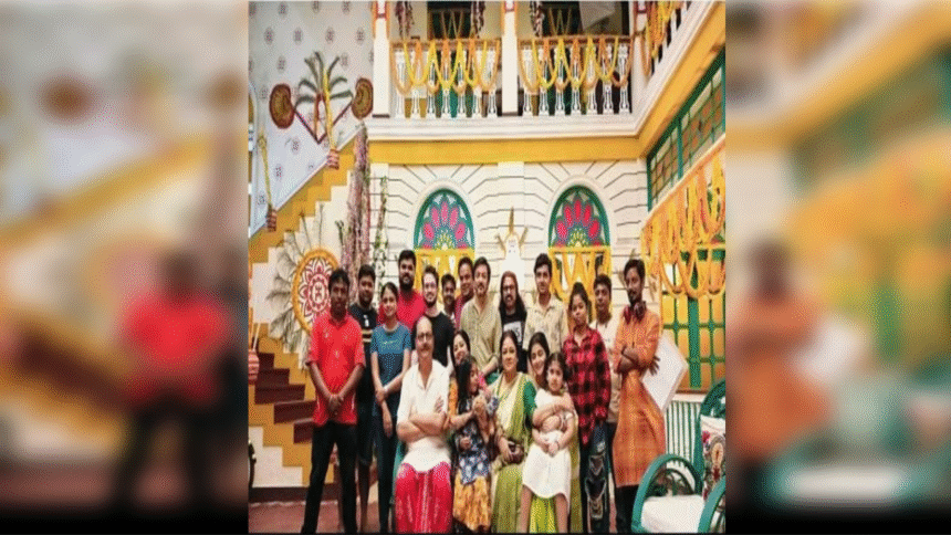 Duggamoni O Bagh Mama
