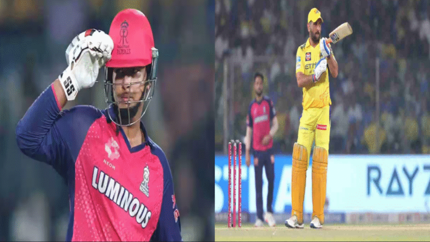 Vaibhav meet Dhoni