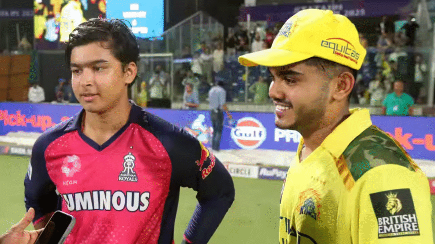 Vaibhav in U19 Squad