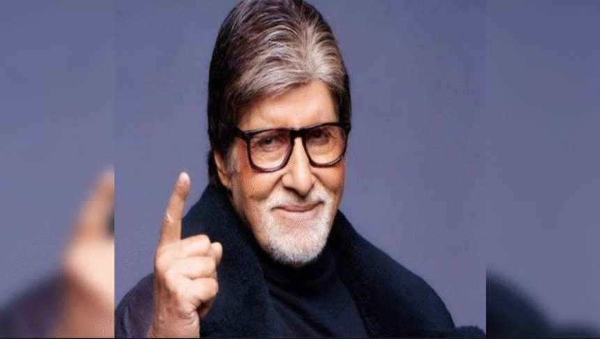 Amitabh Bachchan
