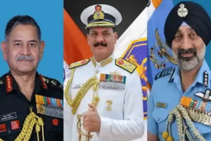 Notification for Unified Command