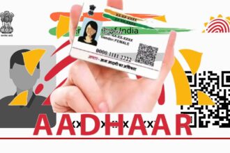 Aadhar Card Address Change