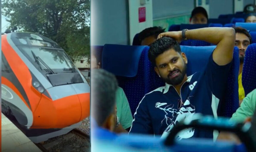 Special Train for IPL Players