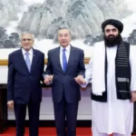 Pakistan Afganistan Ties