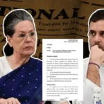 National Herald Case