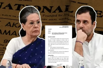 National Herald Case