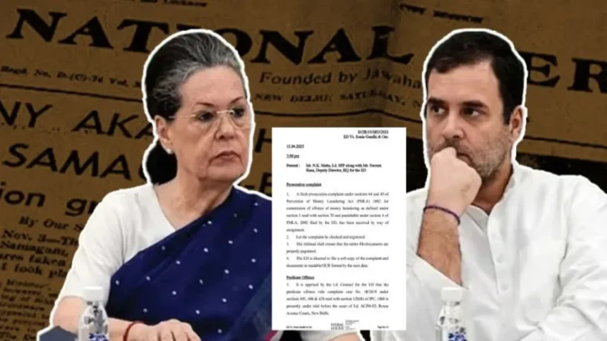 National Herald Case