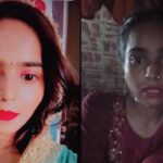 Woman Commits Suicide