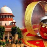 SC on Karwa Chauth