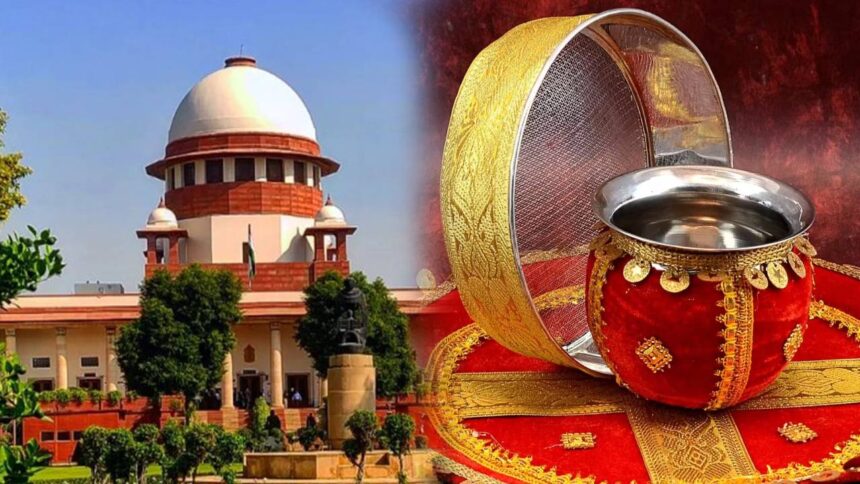 SC on Karwa Chauth