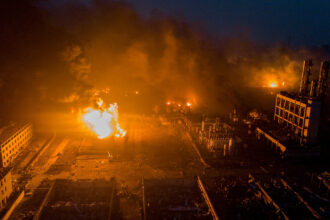 China Chemical Factory Blast