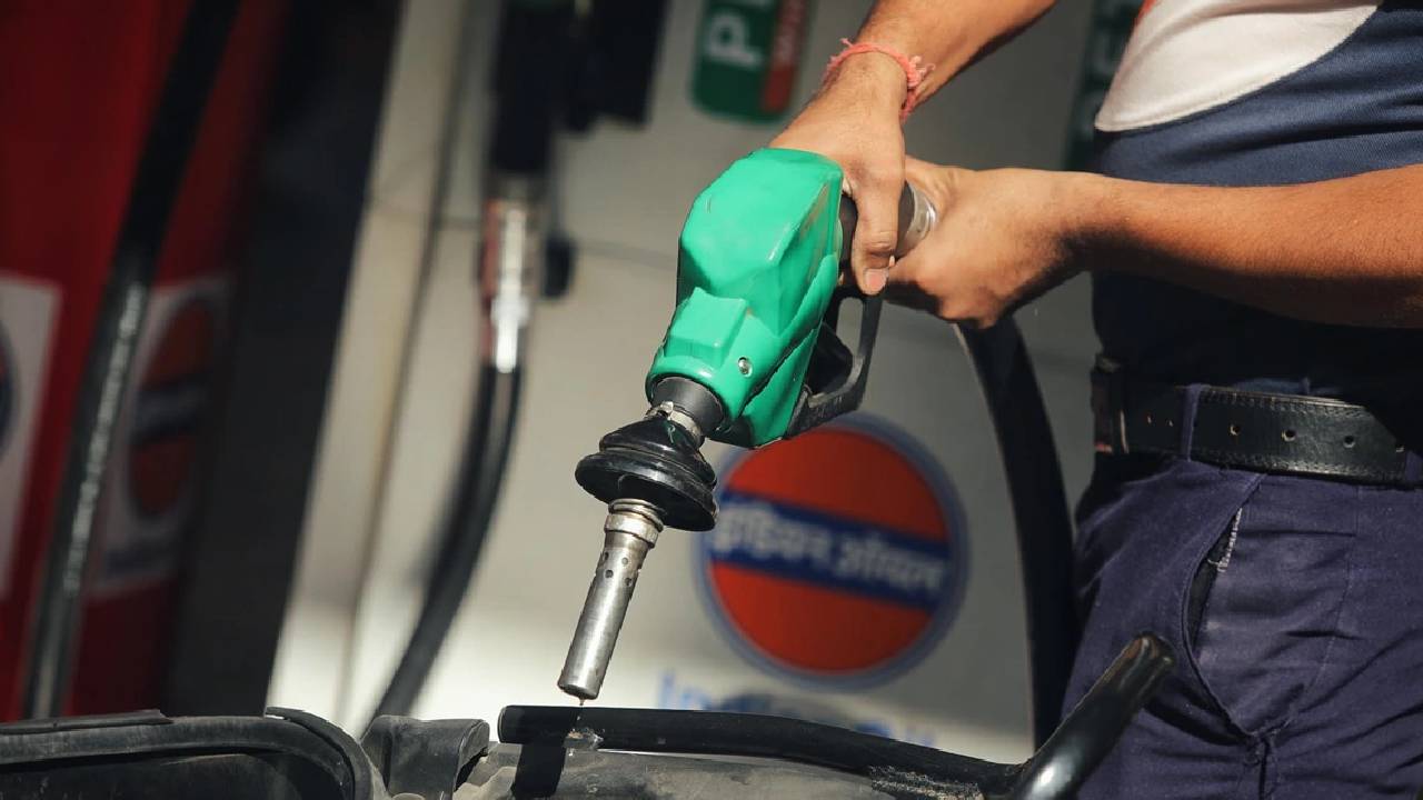 Pakistan Petrol News