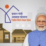 PM Awas Yojana