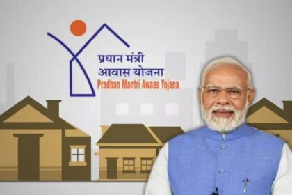 PM Awas Yojana