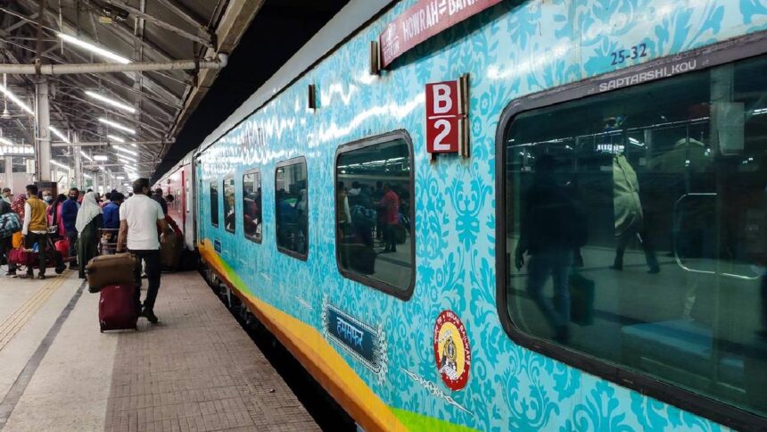 Train Service Delayed