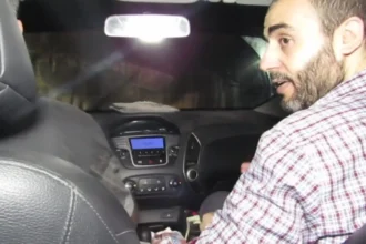 Israel Hamas Conflict