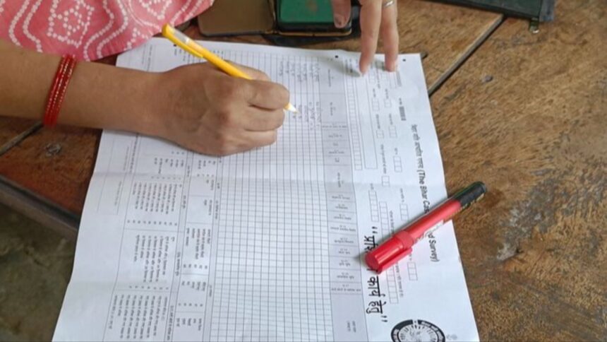 Census