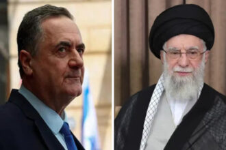 Iran Israel Conflict