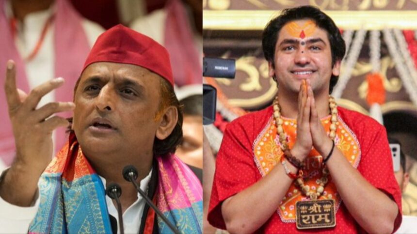 Akhilesh Yadav